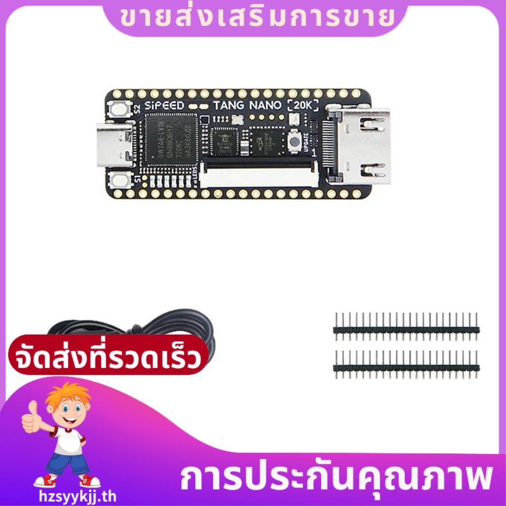 Nano 20K FPGA Development Board RISCV Linux สําหรับเครื่องเล่นเกมย้อนยุคติดตั้งง่ายใช้งานง่าย .hzsyy