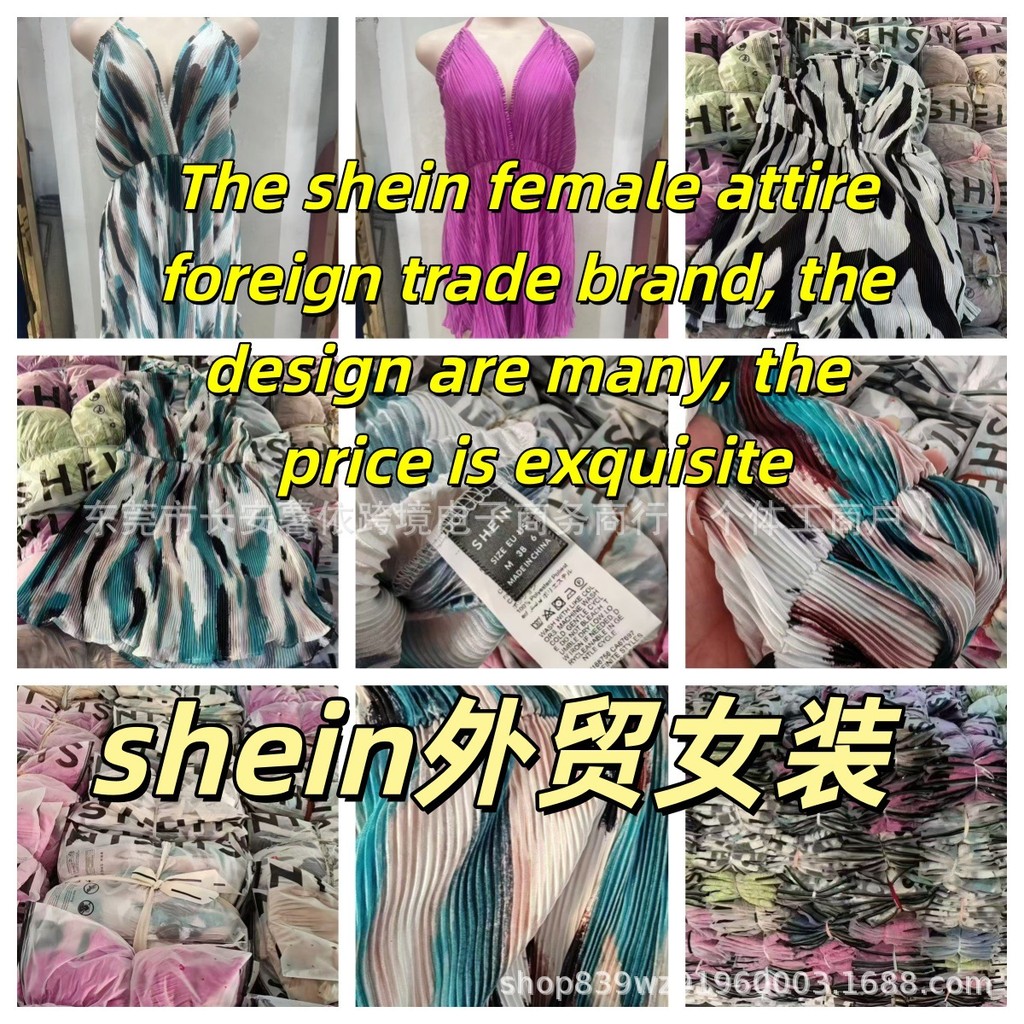 2026 เสื้อผ้าผู้หญิงสไตล์ใหม่ SHEIN ชุดเดรสผู้หญิงสลิงเชือกแขวนคอลําลองโบฮีเมียน20260318