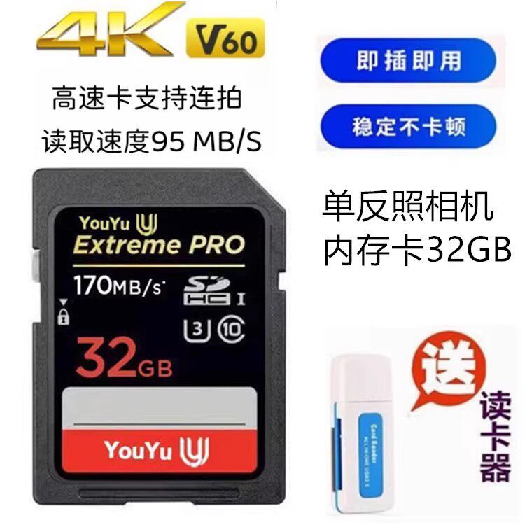 เหมาะสําหรับ Canon A3100 A3200 A3300 A3400 A3500 IS การ์ดหน่วยความจํากล้อง 32G การ์ดหน่วยความจํา