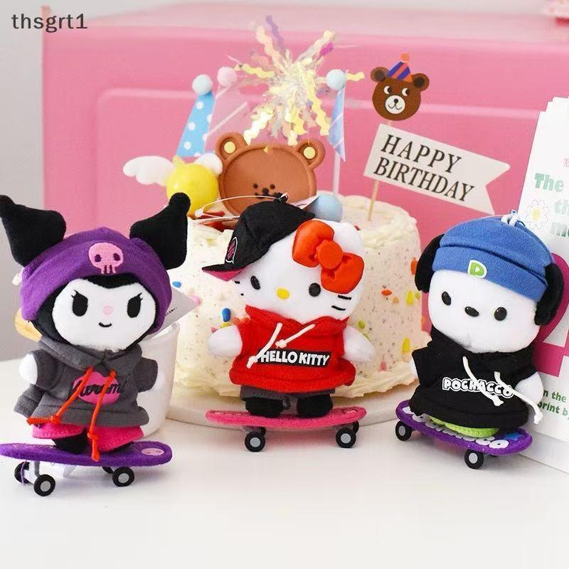 [TG1] น่ารัก Sanrio Scooter ตุ๊กตาของเล่นตุ๊กตา Hello Kitty Kuromi กระเป๋าจี้พวงกุญแจของขวัญ [TH]