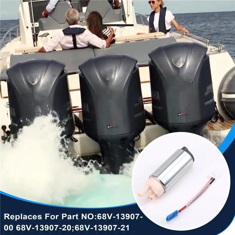 68V-13907 เรือมอเตอร์การใช้ปั๊มสําหรับ Yamaha F150 4-Stroke Outboard 68V-13907-00,68V-13907-20,68V-1