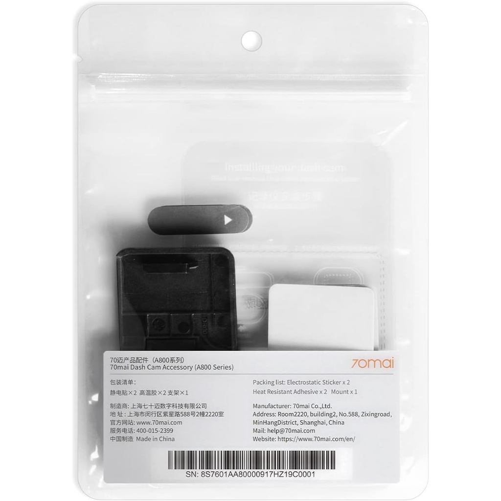 70mai Dash Cam อุปกรณ์เสริม, อุปกรณ์เสริมสําหรับกล้องติดรถยนต์, ส่วนประกอบ Dash Cam แบบถอดเปลี่ยนได้