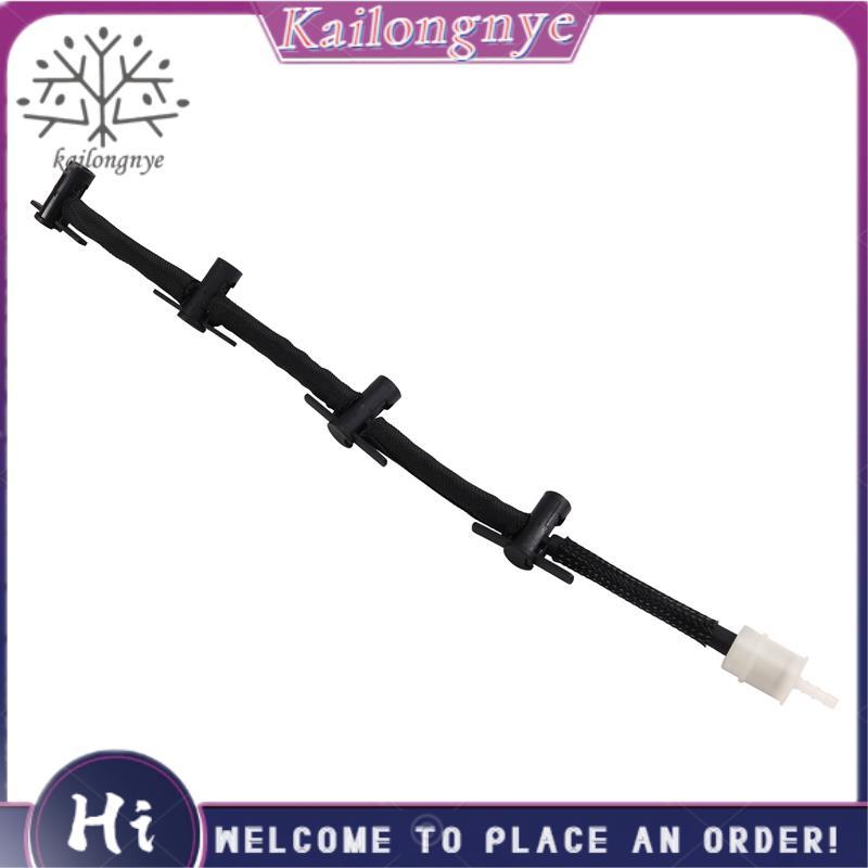 03N130235สาย Return Line Hose 2.0 Fit