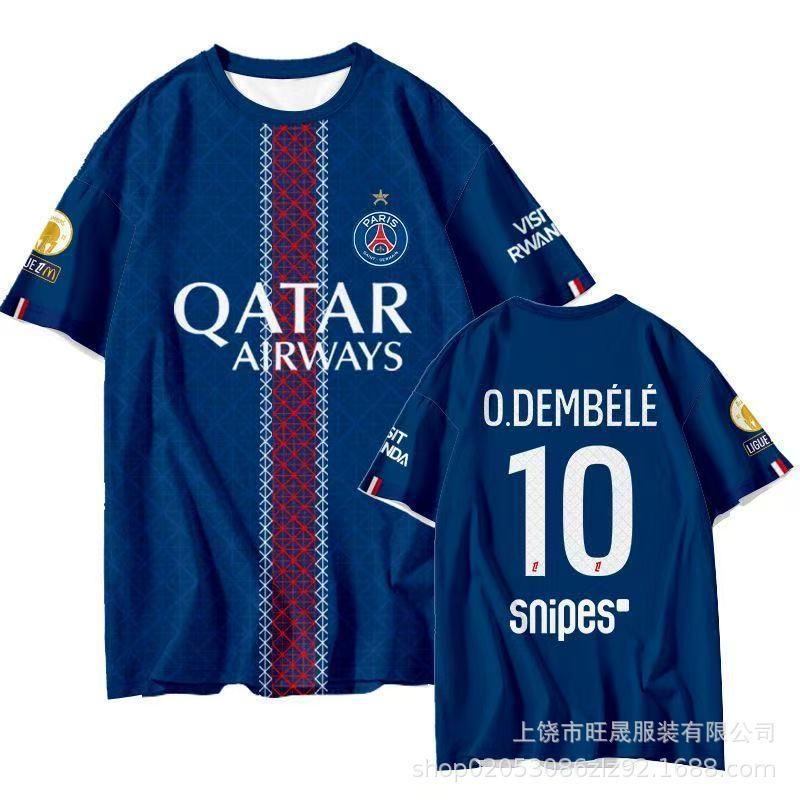 ทีมเซาพอลโอะของบราซิล เลขที่. 10 เสื้อฟุตบอลข้อต่อ อากาศ ปีก เสื้อยืดแขนสั้นแห้งเร็วเสื้อเชิ้ตครึ่งแขนชายและหญิง ฉ6กรุณา
