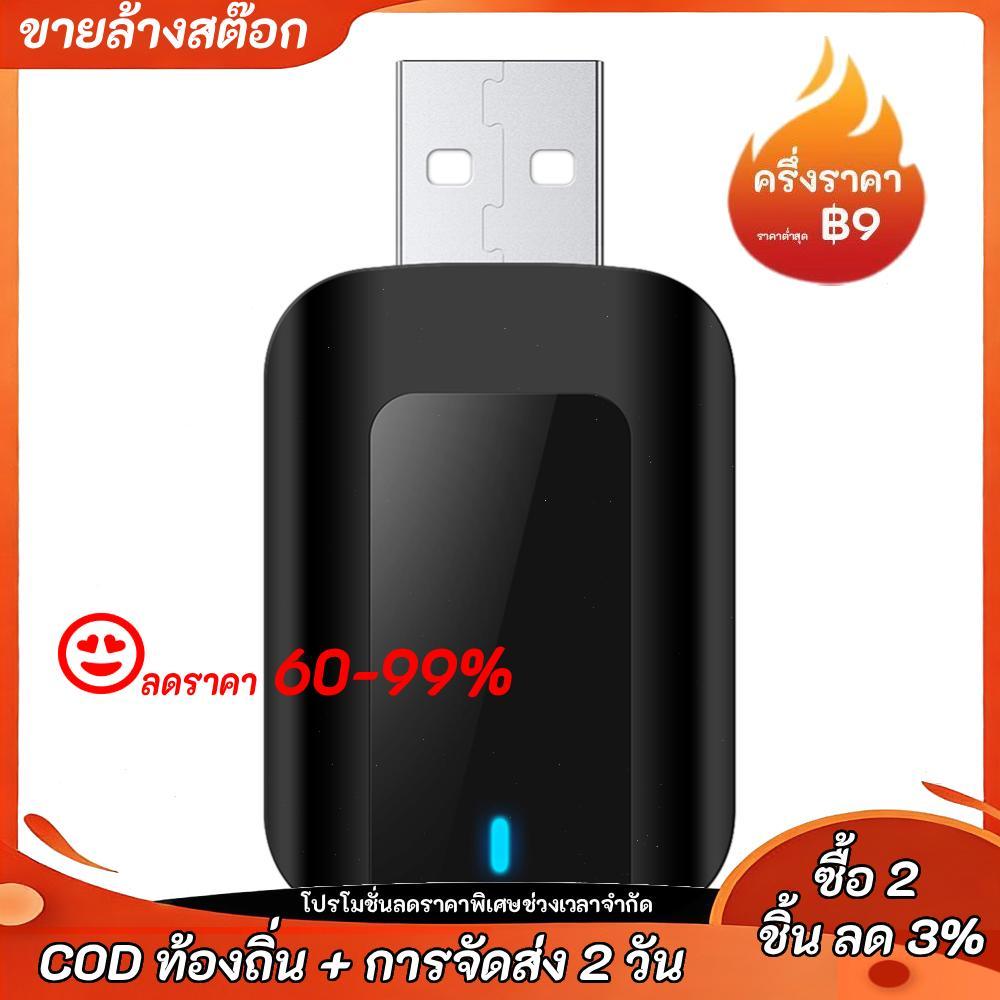 Wired To Wireless Carplay & Android Auto 2 in 1 Dongle 2.4/5G WiFi AI Box สําหรับ OEM แบบมีสาย CarPl