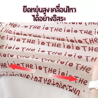 Dolemi Baby ชุดเซตเด็กชาย เสื้อ+กางเกง คอกลม เสื้อกีฬา ผ้าแจ็คการ์ด ยืดหยุ่น ผ้าลื่น มัน เบาใส่สบาย