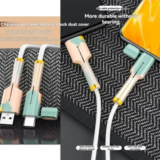 ปลอกหุ้มสายชาร์จและสายดาต้าซิลิโคน (Type-C / USB) พร้อมตัวป้องกันหัวชาร์จ สำหรับ iPhone 20W / 18W