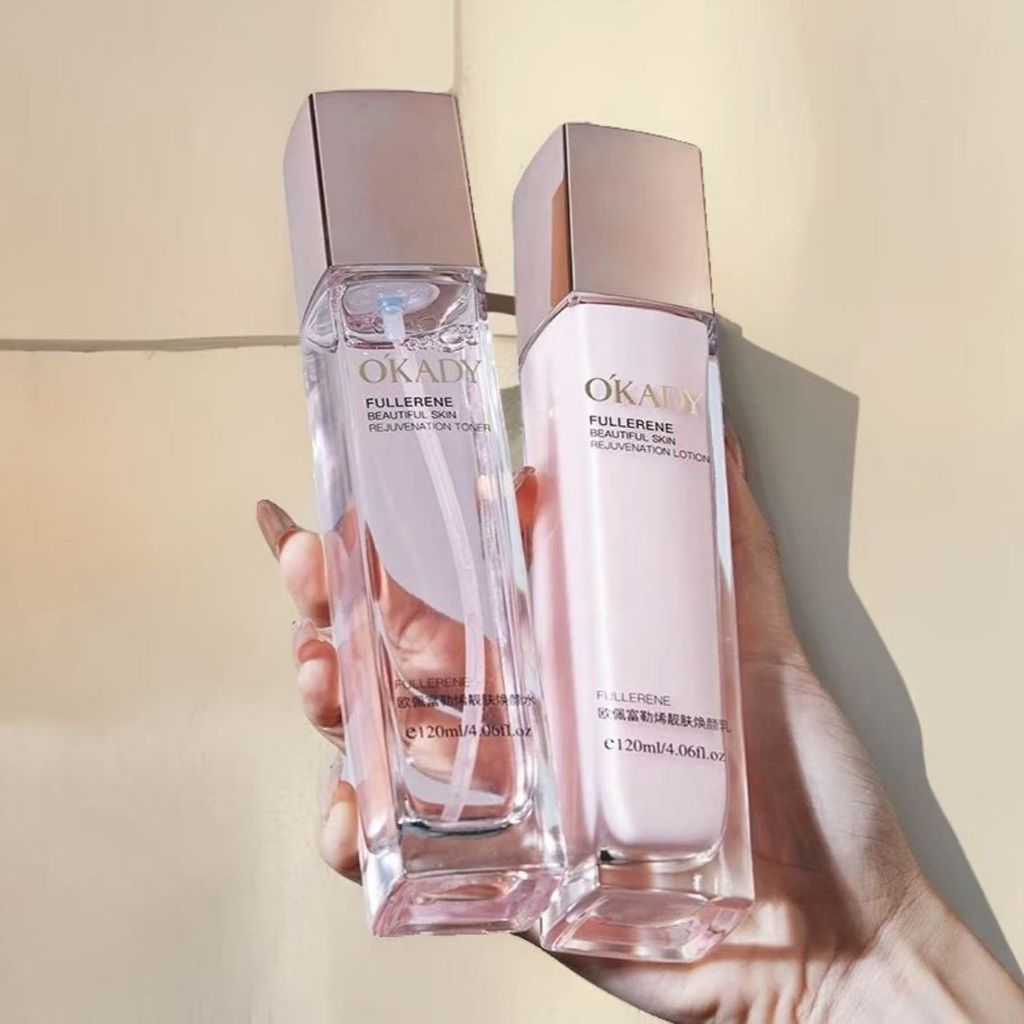 ขายร้อน [ประสบการณ์ผลิตภัณฑ์ใหม่] OPE Moisturizing Lotion Oil Control Skin Rejuvenating Skin Recomme