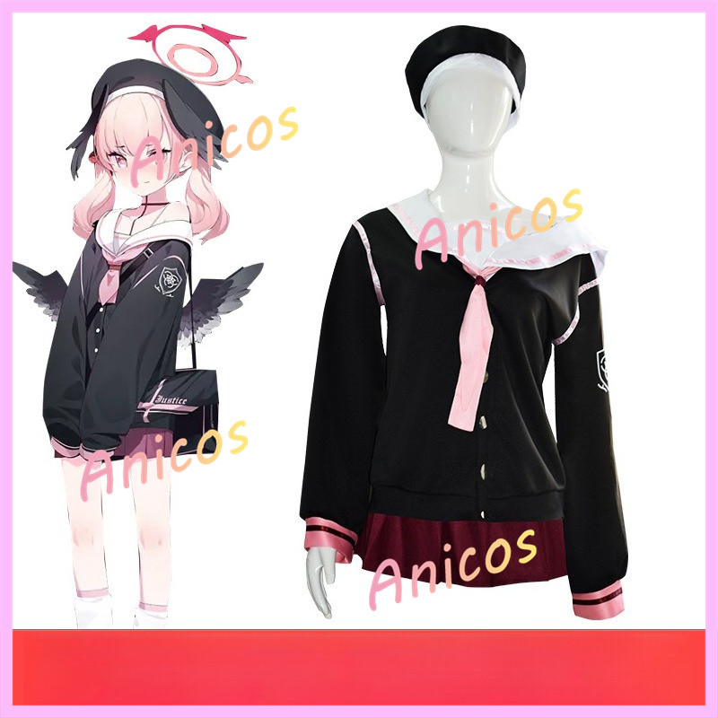 Azure Archives ชุดคอสเพลย์ ชุดฮาโลวีน