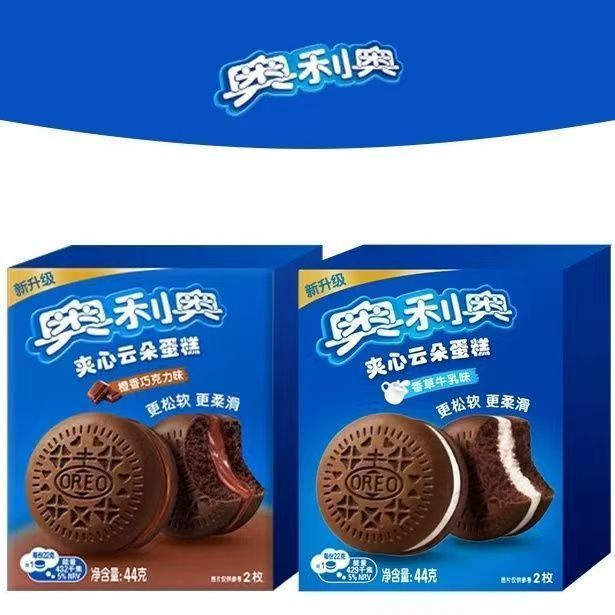 [Oreo] Cloud Cake Classic Layer 44g Vanilla Chocolate Casual Snacks One Whole Box Snacks20260322