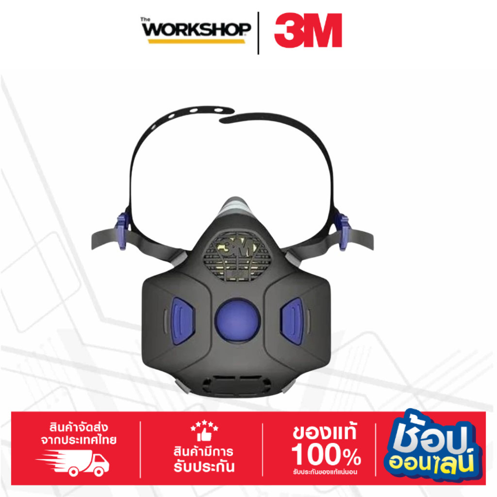 3M™ หน้ากากป้องกันสารเคมี ชนิดไส้กรองคู่ รุ่น HF-801SD (ไซร์ S)