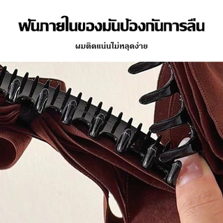 คลิปหนีบผมโบว์กล้วยผิวหนังนิ่ม สำหรับรวบผมหางม้าผู้หญิง