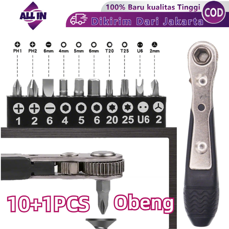 MATA 1 + 10 ชิ้นไขควงชุด Ratchet Plus Minus Star ไขควงชุด Bit/Ratcher Plus Minus Star ไขควงบิต