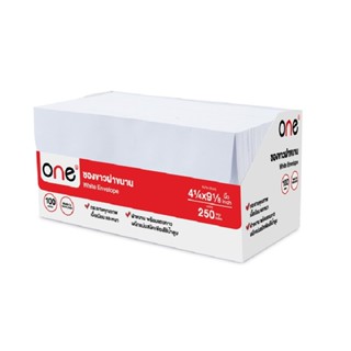 ONE ซองขาว ฝาขนาน ขนาด 9 100 แกรม (แพ็ค 250 ซอง)