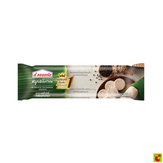 ส.ขอนแก่น หมูยอโบราณ ขนาด 170 กรัม