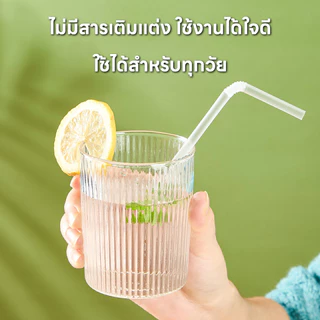 🔥ราคาส่ง🔥หลอดดูดน้ำ หลอดงอ Food grade ขนาด 6มิล บรรจุแยกชิ้น ไม่แตกง่าย ไม่บาง(100เส้น/ห่อ)