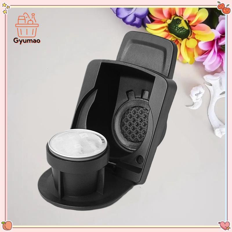 [Gyu] อะแดปเตอร์ฝักกาแฟสําหรับ Dolce Gusto Edg 466 Gusto Machine ตัวแปลงแคปซูลกาแฟแบบใช้ซ้ําได้ใช้งา