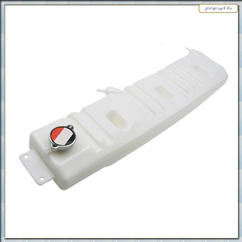 [ZBM] หม้อน้ําล้นอ่างเก็บน้ําขวด Coolant Surge ถังขยาย F6HZ-8A080-B สําหรับรถบรรทุก F600 F700 F800 1