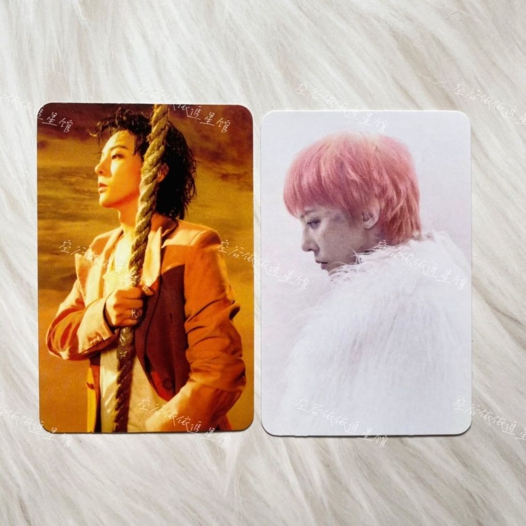 Bach Y Long G-DRAGON Quyen Chi Long Tieu Ca Na String Long K4 การ์ดพิเศษออฟไลน์