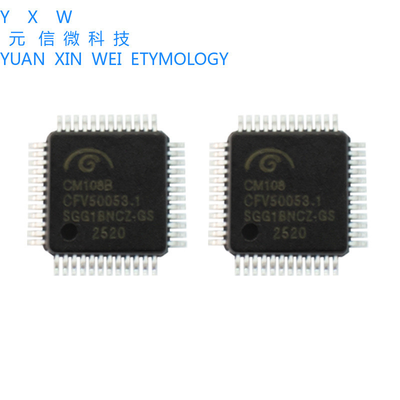 ยี่ห้อใหม่ Original CM108 CM108B LOFP48 USB Sonic Card ถอดรหัสชิป Patch IC