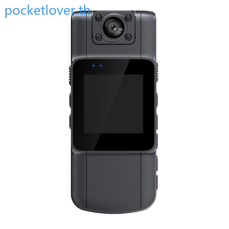 Portable Video Recorder Video Recorder Outdoor Body Camera Magnetic Back Clip