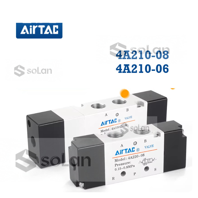 วาล์วควบคุมลม AirTAC รุ่น 4A210-08 4A210-06 วาล์วควบคุมทิศทาง 5 ทาง 2 ตำแหน่ง