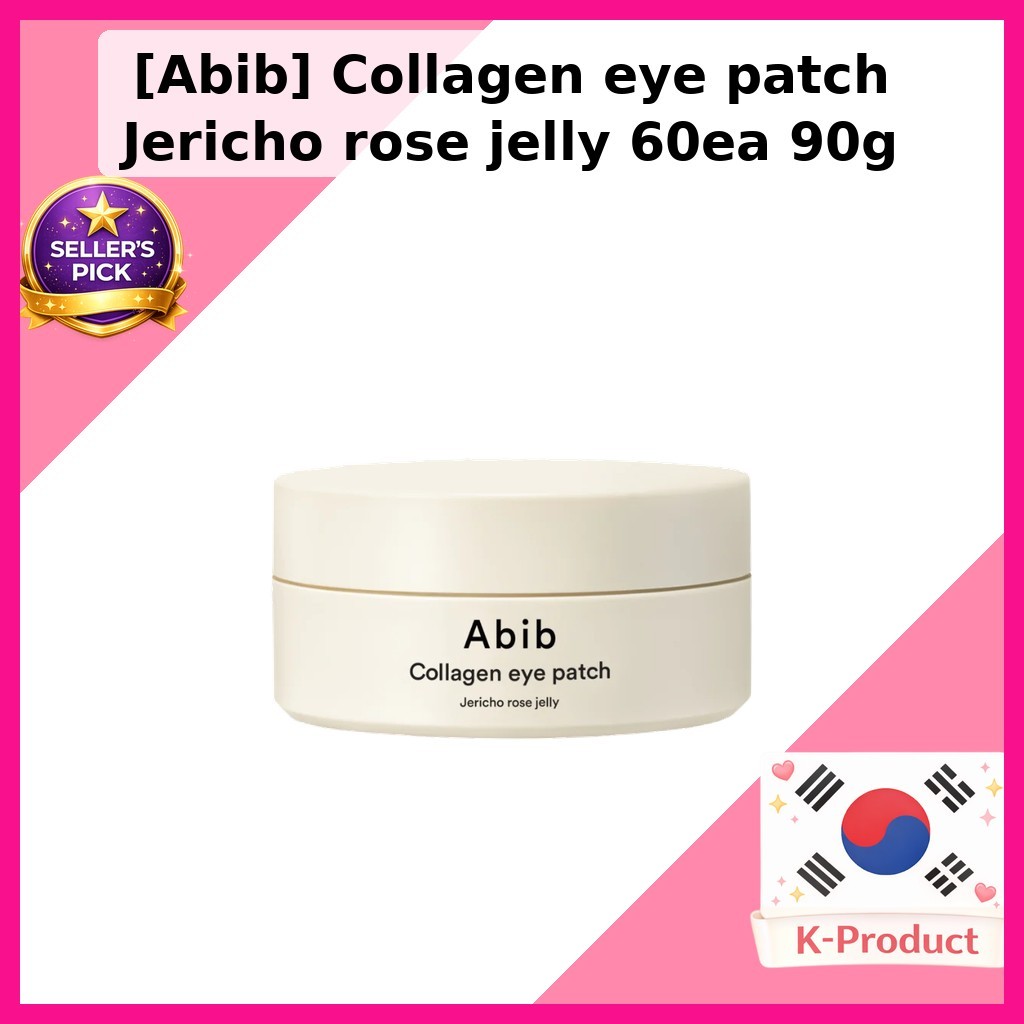 [Aib] ผ้าปิดตาคอลลาเจน Jericho rose jelly 60ea 90g / ผ้าปิดตาเกาหลี / Collagen Infused by ONYU GLOBA