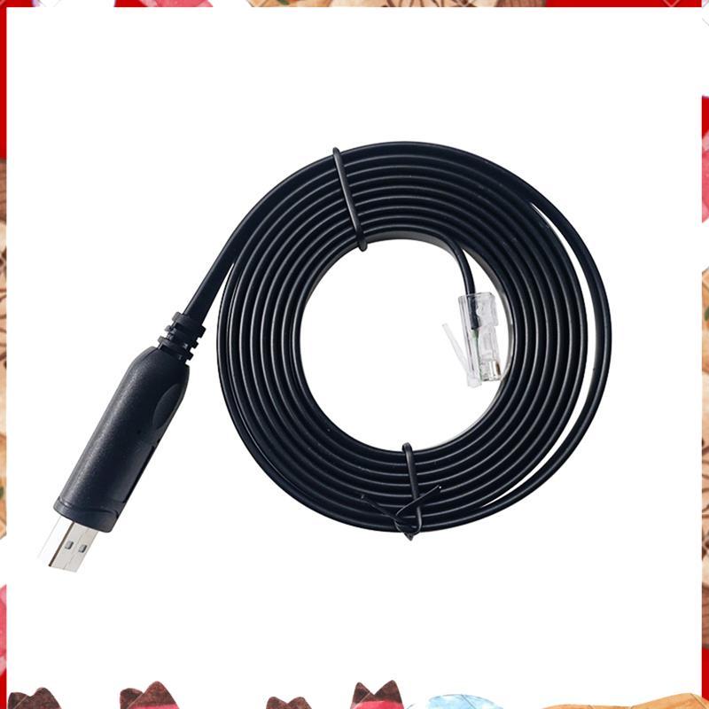 JIKONG USB to RJ45 Connector สําหรับ JK-PB1A16S10P JK-PB1A16S15P JK-PB2A16S15P JK-PB2A16S20P 180 ซม.