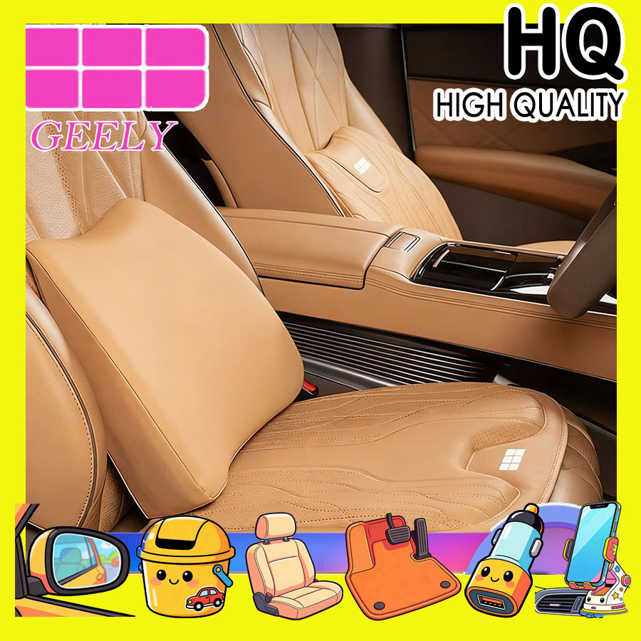 [READY]GEELY EX2 EX5 Leather headrest and lumbar support Body kit geely ex5 ex2 Car decoration acces
