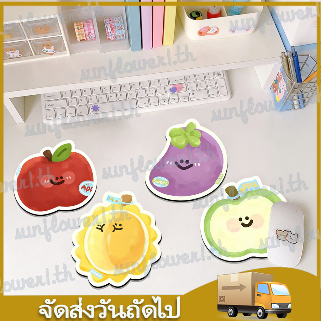 แผ่นรองเมาส์ลายแอปเปิ้ลน่ารักไม่ลื่นโต๊ะคอมพิวเตอร์สํานักงานแผ่นรองเม้าส์เดสก์ท็อปตกแต่ง