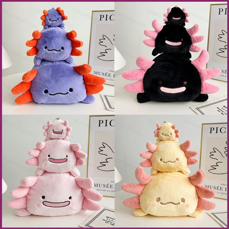 YT4 น่ารักการ์ตูน Axolotl ตุ๊กตาตุ๊กตาของขวัญสําหรับสาวเด็กตกแต่งบ้านโยนหมอนพวงกุญแจจี้ของเล่นสําหรั