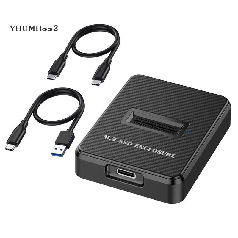 [yhumh002]ตู้ SSD Single Bay M.2 10Gbps ฮาร์ดดิสก์กล่องภายนอก NGFF/NVME M.2 Docking Station SSD กล่อ