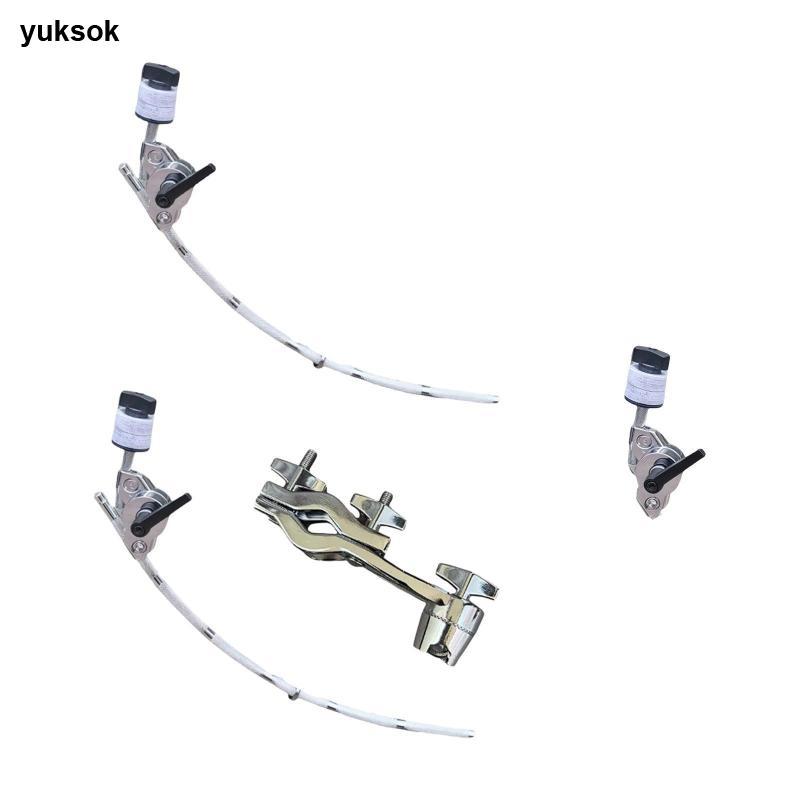 [yuksok] 1 Cymbal Stacker สิ่งที่แนบมากลองอุปกรณ์เสริมเครื่องมือเพอร์คัชชันสังกะสีอัลลอยด์ Mount ฮาร์ดแวร์ผู้ถือที่ปลอดภัยเหมาะสําหรับสตูดิโอเล่นฝึก Traini