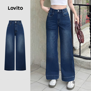 Lovito กางเกงยีนส์ กางเกงยีนส์เรียบหรูใส่ไปทำงาน ทรงคลาสสิก …