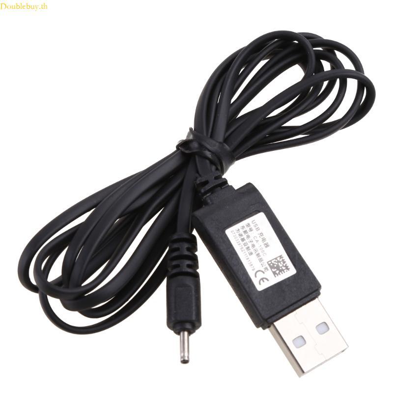 Doublebuy Power Adapter Charger สายชาร์จสําหรับ 3310 N73 E63 E65 E71 E72 6300