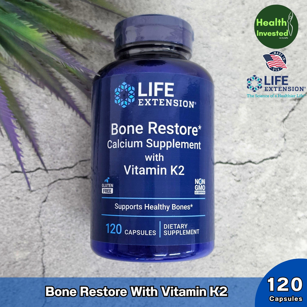 <Life Extension> Bone Restore with Vitamin K2 120 Capsules วิตามินเค สำหรับกระดูก