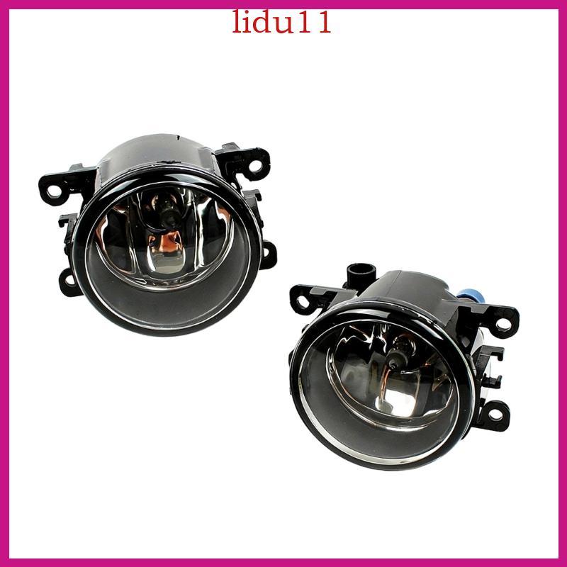 LID 1 คู่ไฟตัดหมอกพร้อมหลอดไฟเปลี่ยนไฟตัดหมอกอุปกรณ์เสริมยานยนต์ติดตั้งง่าย 4F9Z15200AA