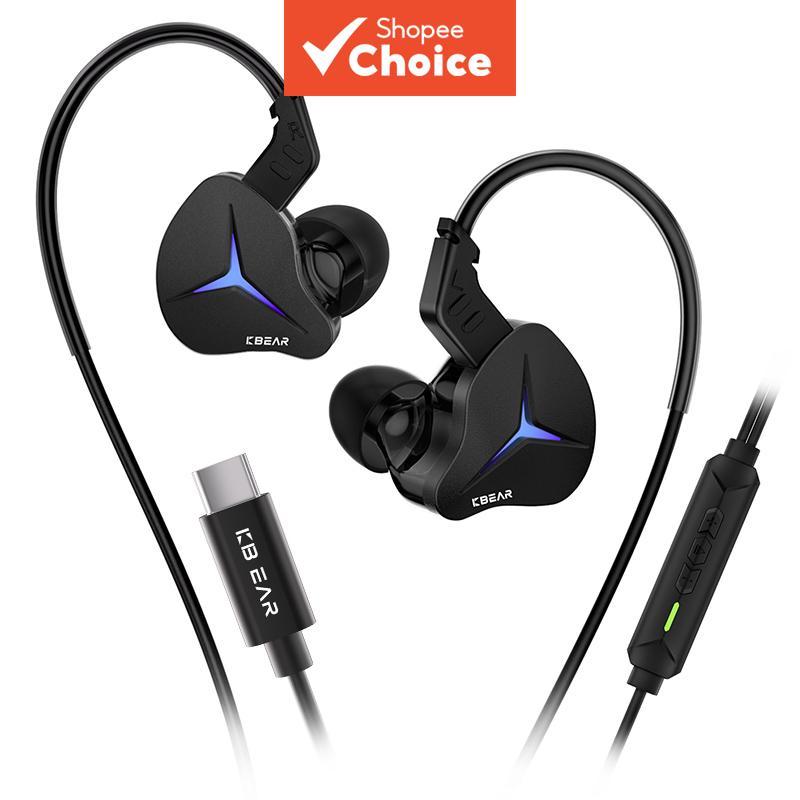 หูฟังเกมมิ่ง Kbear Venus RGB อินเอียร์ USB-C มีสายทองแดงบริสุทธิ์ ไฟ LED ซิงค์จังหวะเบสแน่น 3 ย่านเสียง Latency ต่ํา 10 มม.