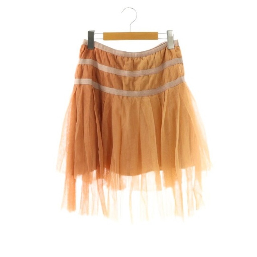 Repetto Skirt Brown Light Direct from Japan Secondhand