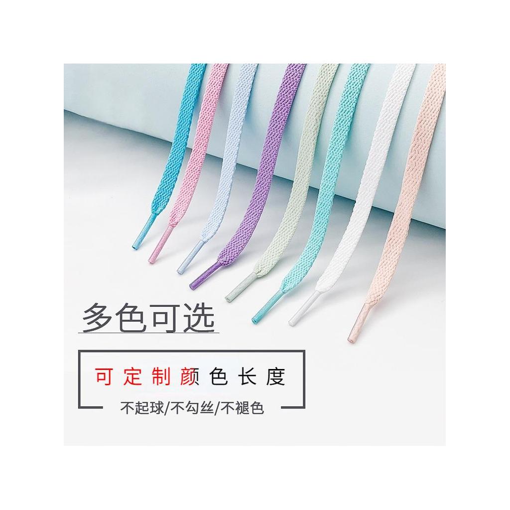 สายเชือกรองเท้า เชือกรองเท้ากลม 2 คู่ 8 มม.เชือกเชือกผูกรองเท้าแบนเหมาะสําหรับ Nike Nike Morante รุ่