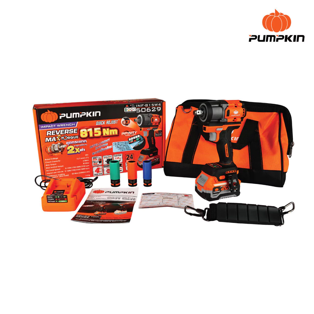 PUMPKIN บล็อกกระแทกไร้สาย รุ่น INF-815W4 ไร้แปรงถ่าน 618N ทำงานลื่นไหล ปรับโหมดง่าย 20V 50628 50629 thumbnail 4
