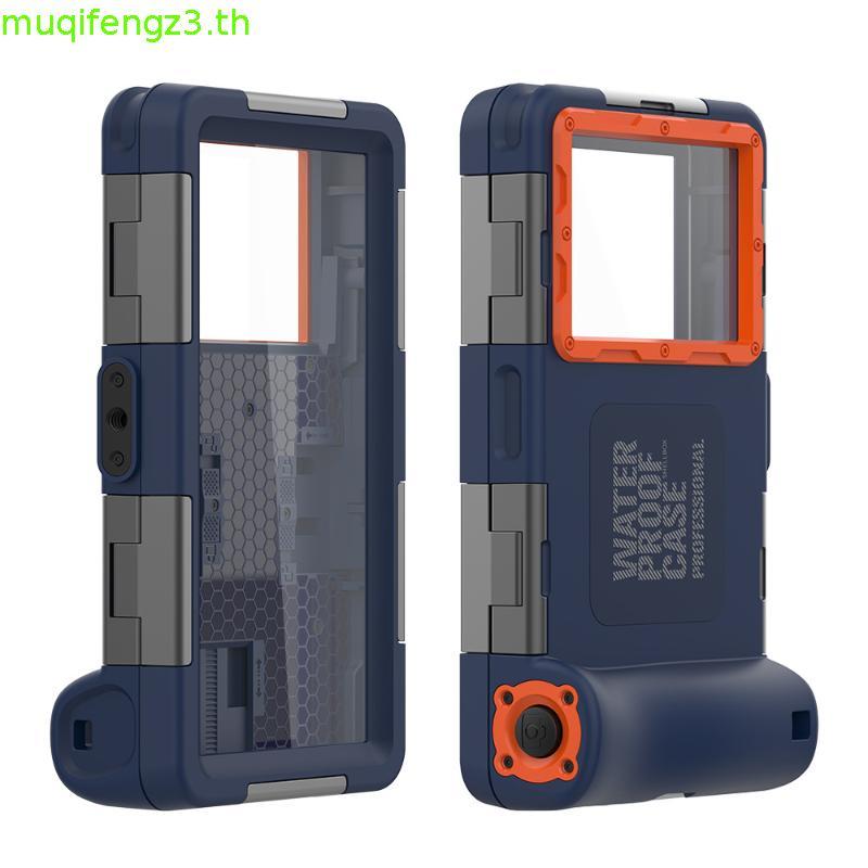 [SHELLBOX] 2024 ใหม่Professionalใต้น้ํา 15Mความลึกดําน้ําเคสโทรศัพท์กันน้ําสําหรับiPhone 16 Pro Max 