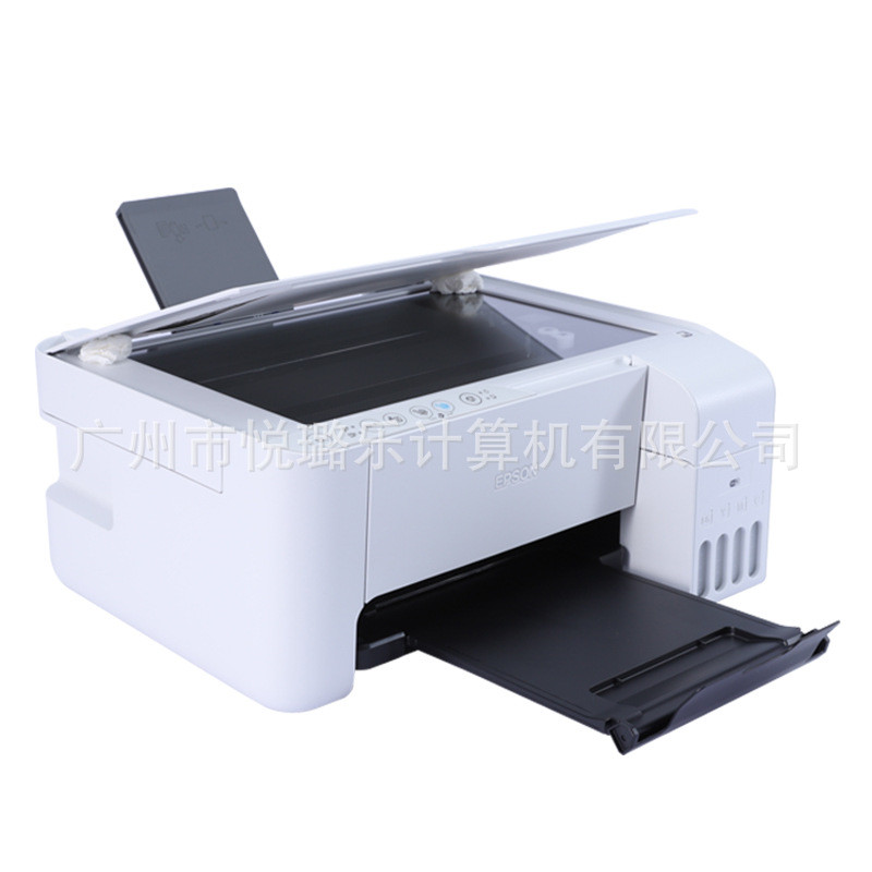 EPSON EPSON L3256 Inkjet Color Printing Copy Scanning Multi-Function A4 All-in-One Machine