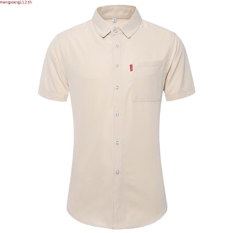 ELLE HOMME เสื้อเชิ้ตคอปก แขนสั้น มีกระดุม ผ้าพื้น ทรงสมาร์ท มีให้เลือก 2 สี รุ่น W8B680