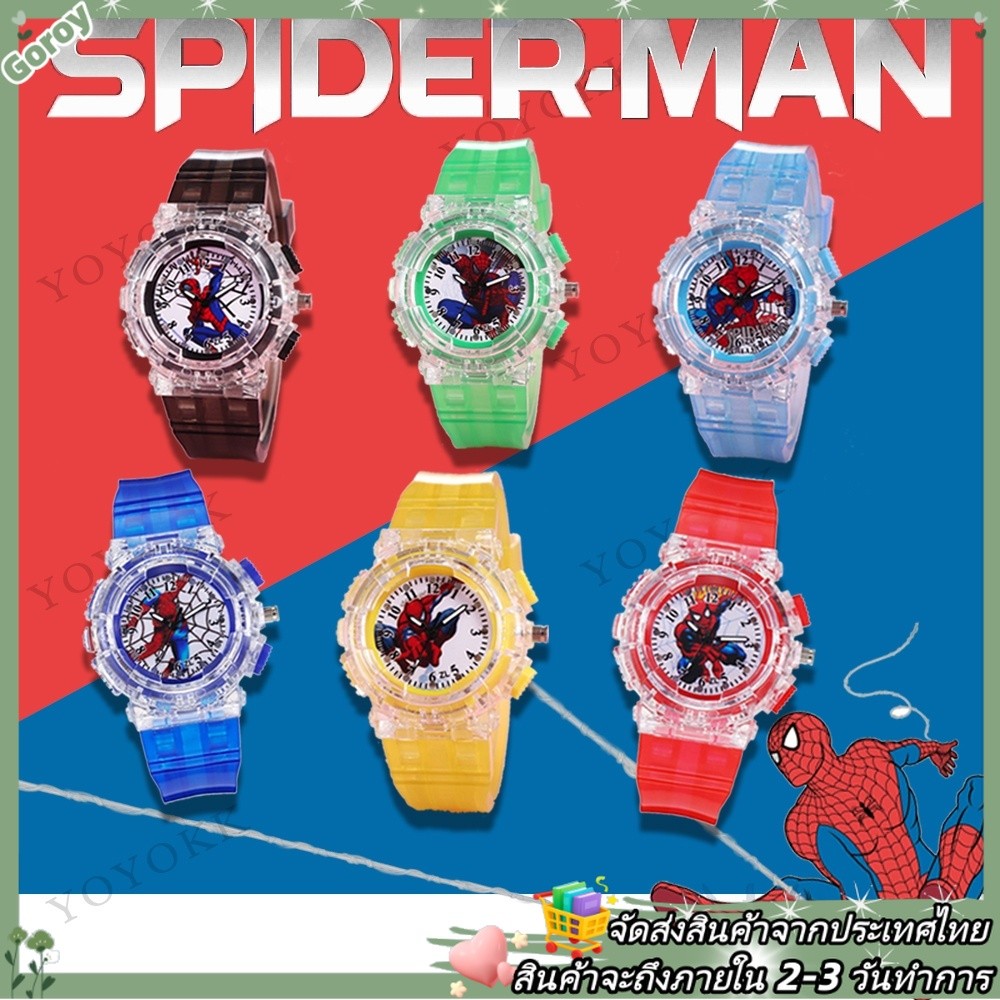 Marvel Spider-Man กัปตันอเมริกานาฬิกาเด็กพร้อมแสงแฟลชที่มีสีสันการ์ตูนเด็กนาฬิกาสําหรับชายหญิงนักเรียน Unisex