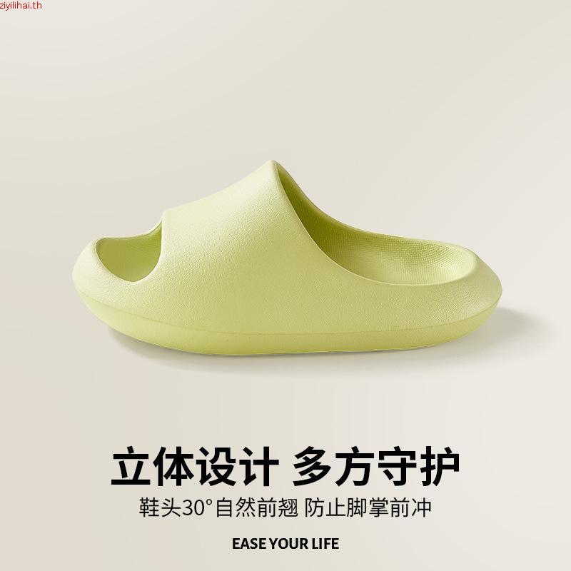 Puxi รองเท้าแตะ EVA รองเท้าแตะนุ่มกันลื่น'รองเท้า แฟชั่นสตรี'รองเท้าแตะะกลางแจ้ง