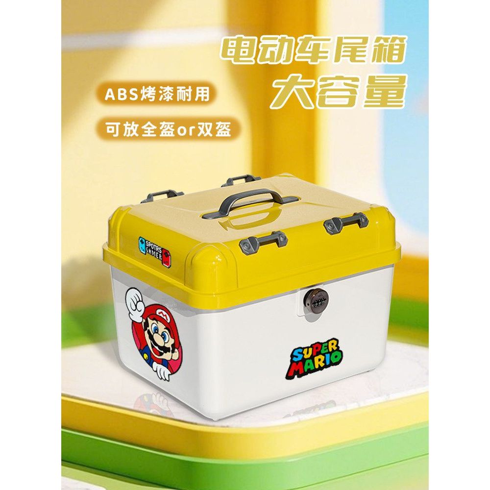 [ดีที่สุด ] ท้ายรถไฟฟ้า Universal ความจุขนาดใหญ่ Extreme Core ez3mo1 No. 9 q85c80c Series 150la ท้าย