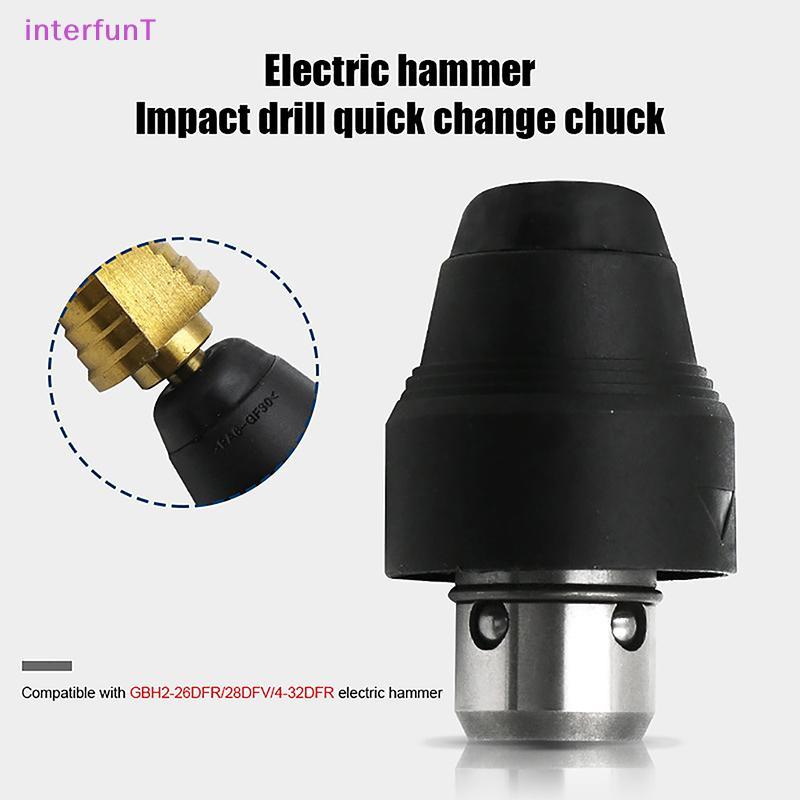 [InterfunT] เจาะ Chu เปลี่ยนสําหรับ GBH2-26DFR GBH 2-26 DFR GBH2-26 GBH 4-32 DFR GBH3-28 36V GBH36VF