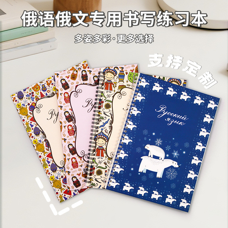 หนังสือต้นฉบับต้นฉบับต้นฉบับต้นฉบับภาษาอังกฤษภาษาอังกฤษภาษาอังกฤษภาษาอังกฤษภาษาอังกฤษภาษาอังกฤษข้อคว