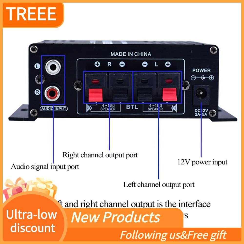 treee AK170 เครื่องขยายเสียงพลังเสียงลำโพงเสียงแบบพกพาสำหรับรถยนต์และบ้าน
